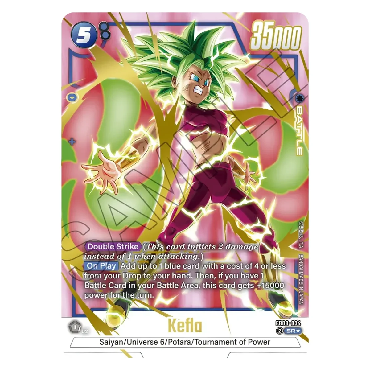 Dragon Ball Fusion World Kefla FB08-034 AA Englisch