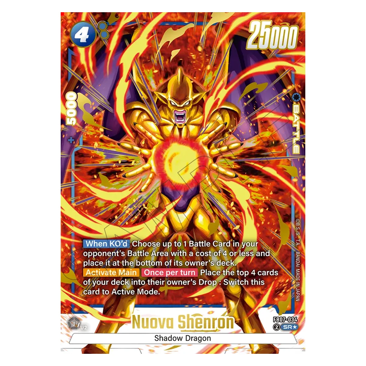 Dragon Ball Fusion World Nuova Shenron FB07-034 AA Englisch