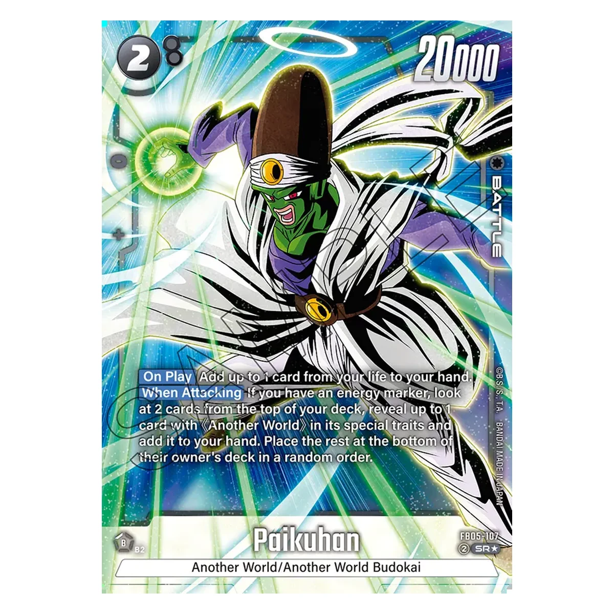 Dragon Ball Fusion World Paikuhan FB05-107 AA Englisch