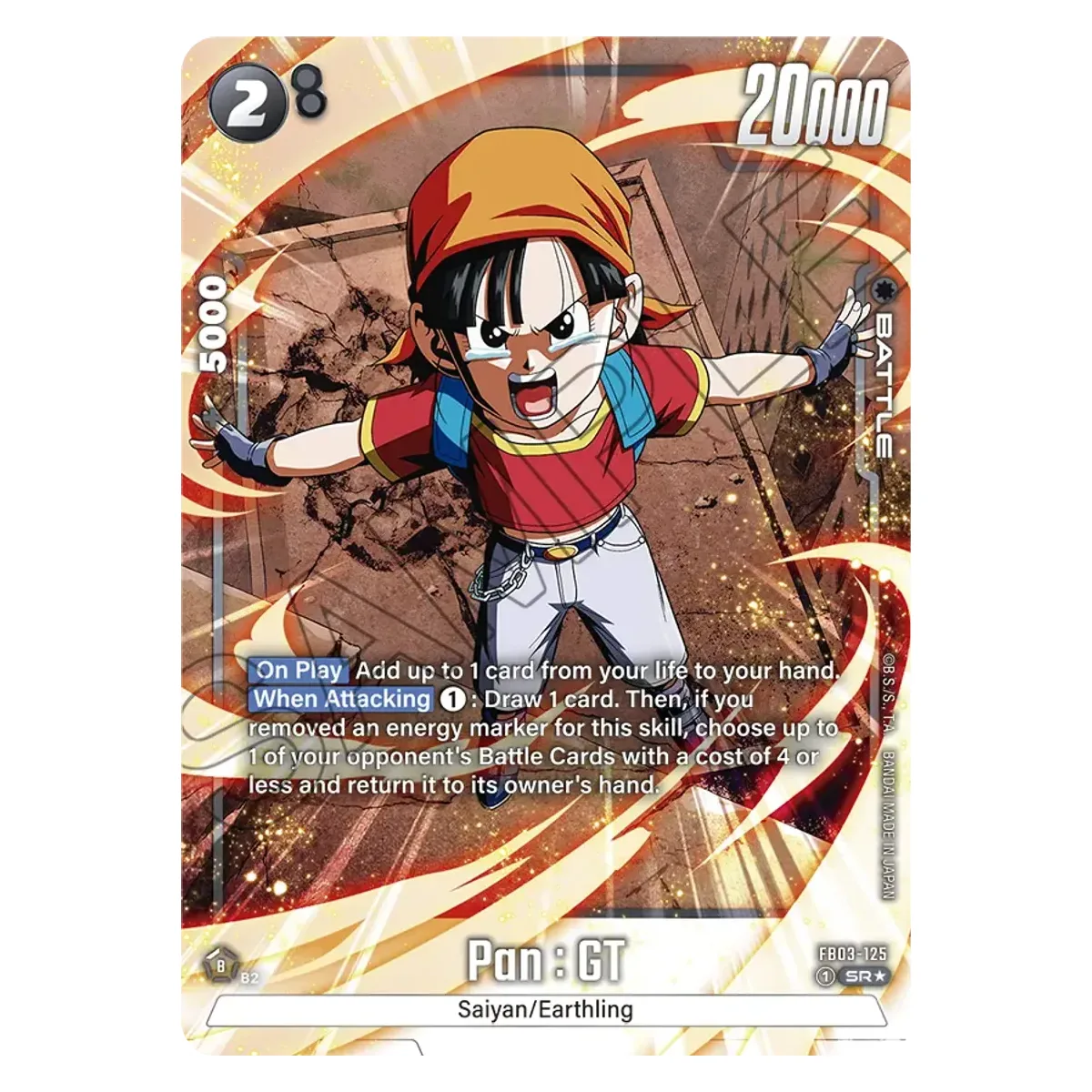 Dragon Ball Fusion World Pan GT FB03-125 AA Englisch