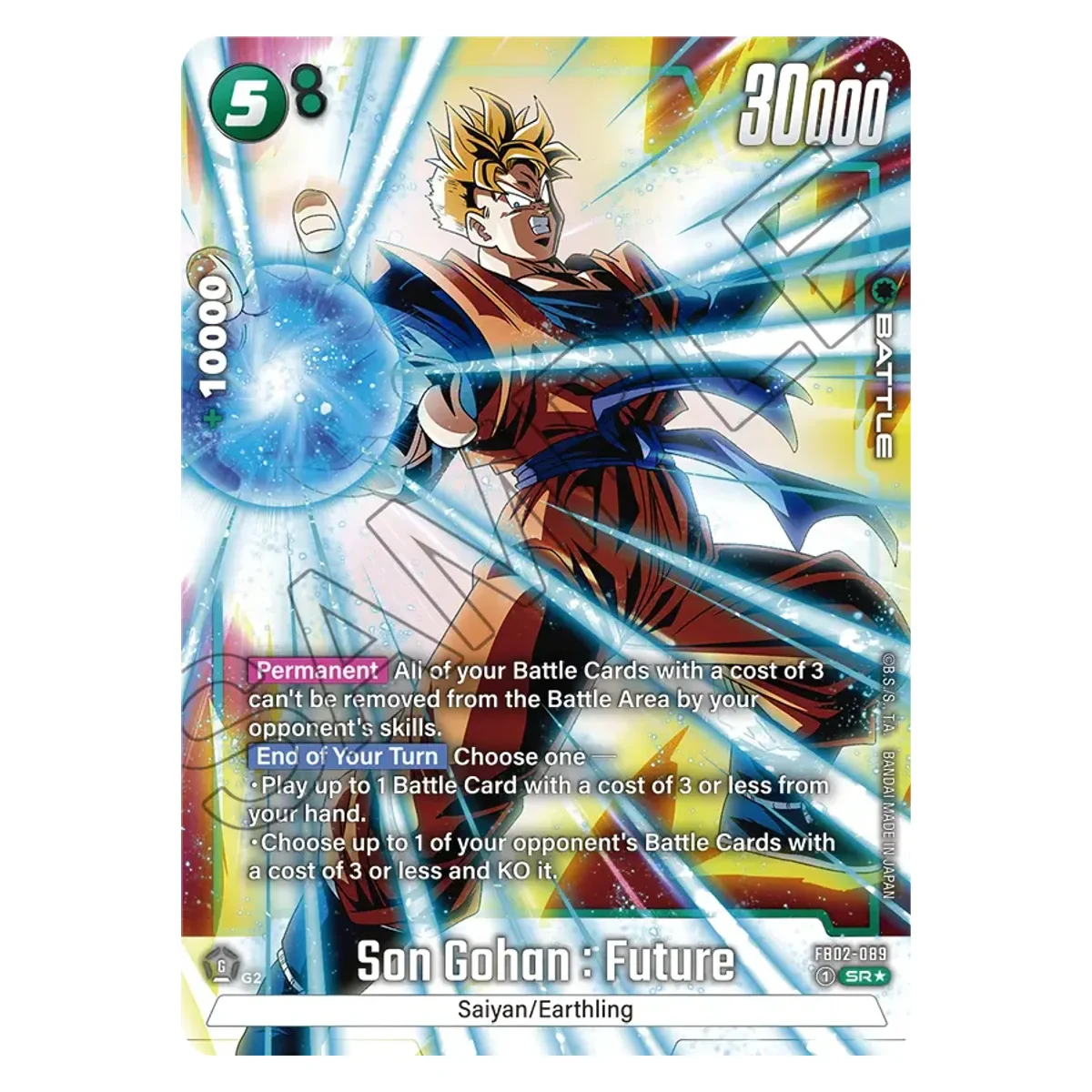 Dragon Ball Fusion World Son Gohan FB02-089 AA Englisch