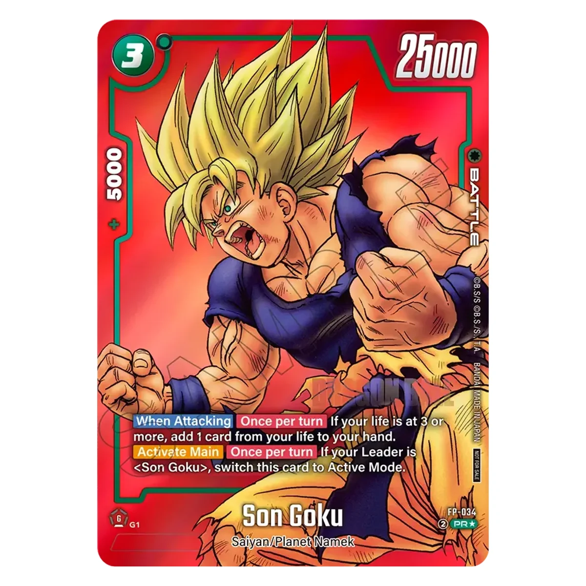 Dragon Ball Fusion World Son Goku FP-034 Promo AA Englisch