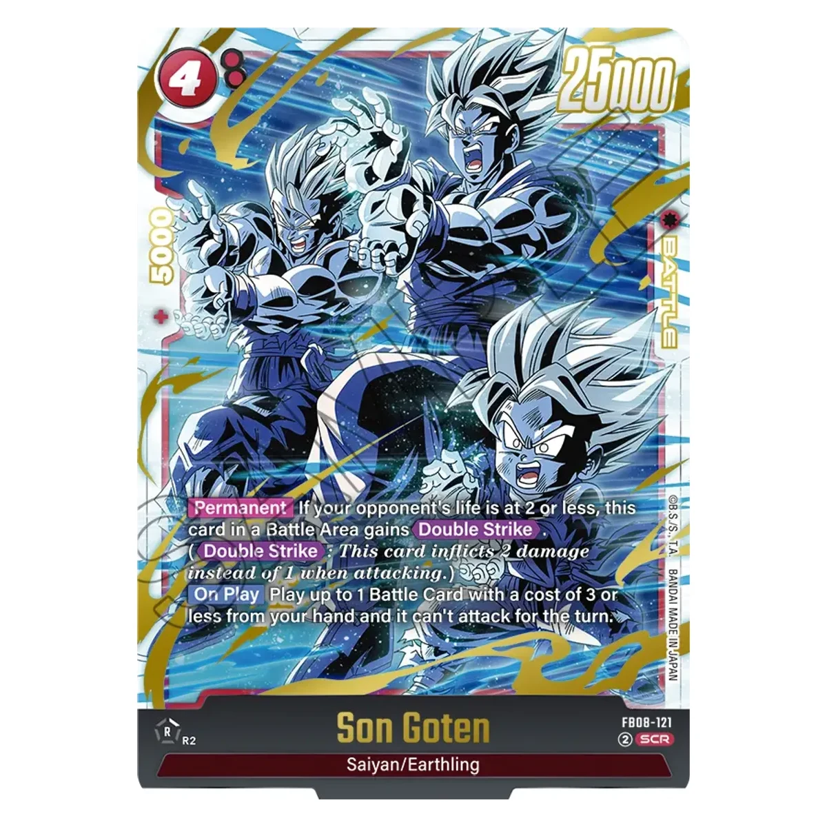 Dragon Ball Fusion World Son Goten FB08-121 SCR Englisch