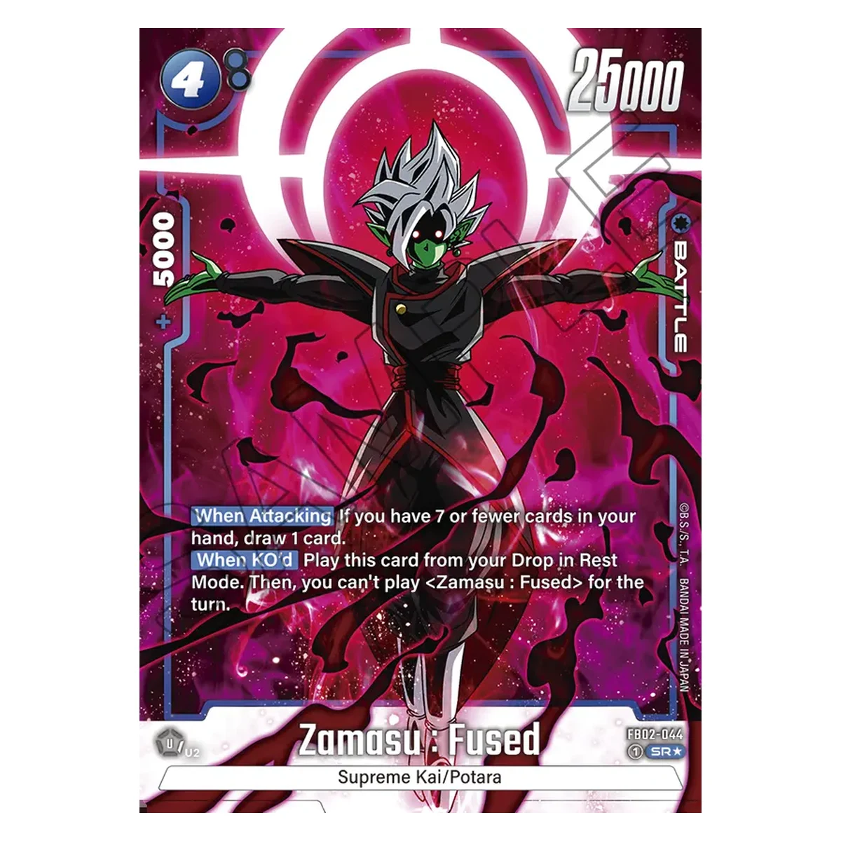 Dragon Ball Fusion World Zamasu Fused FB02-044 AA Englisch