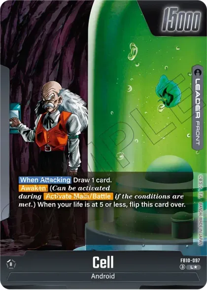 Cell aus dem Set Cross Force