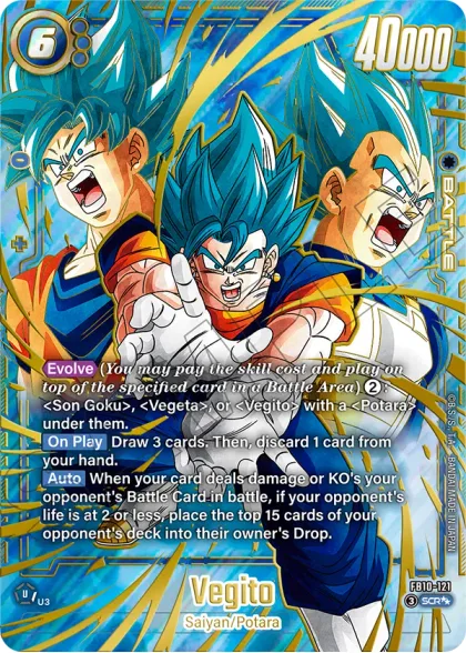 Vegito aus dem Set Cross Force