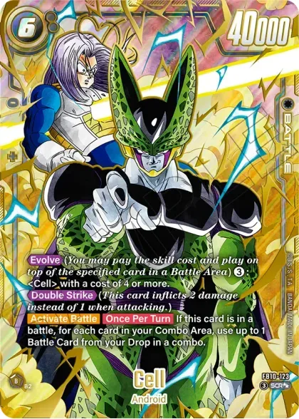 Cell aus dem Set Cross Force