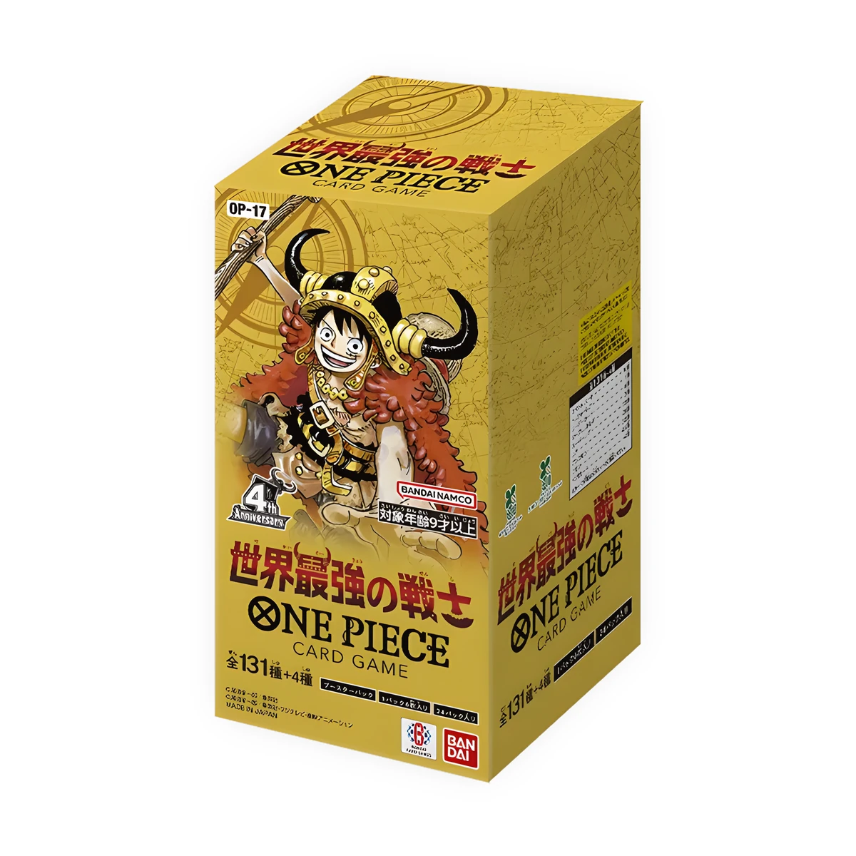 One Piece OP-17 World's Strongest Warriors Display Japanisch