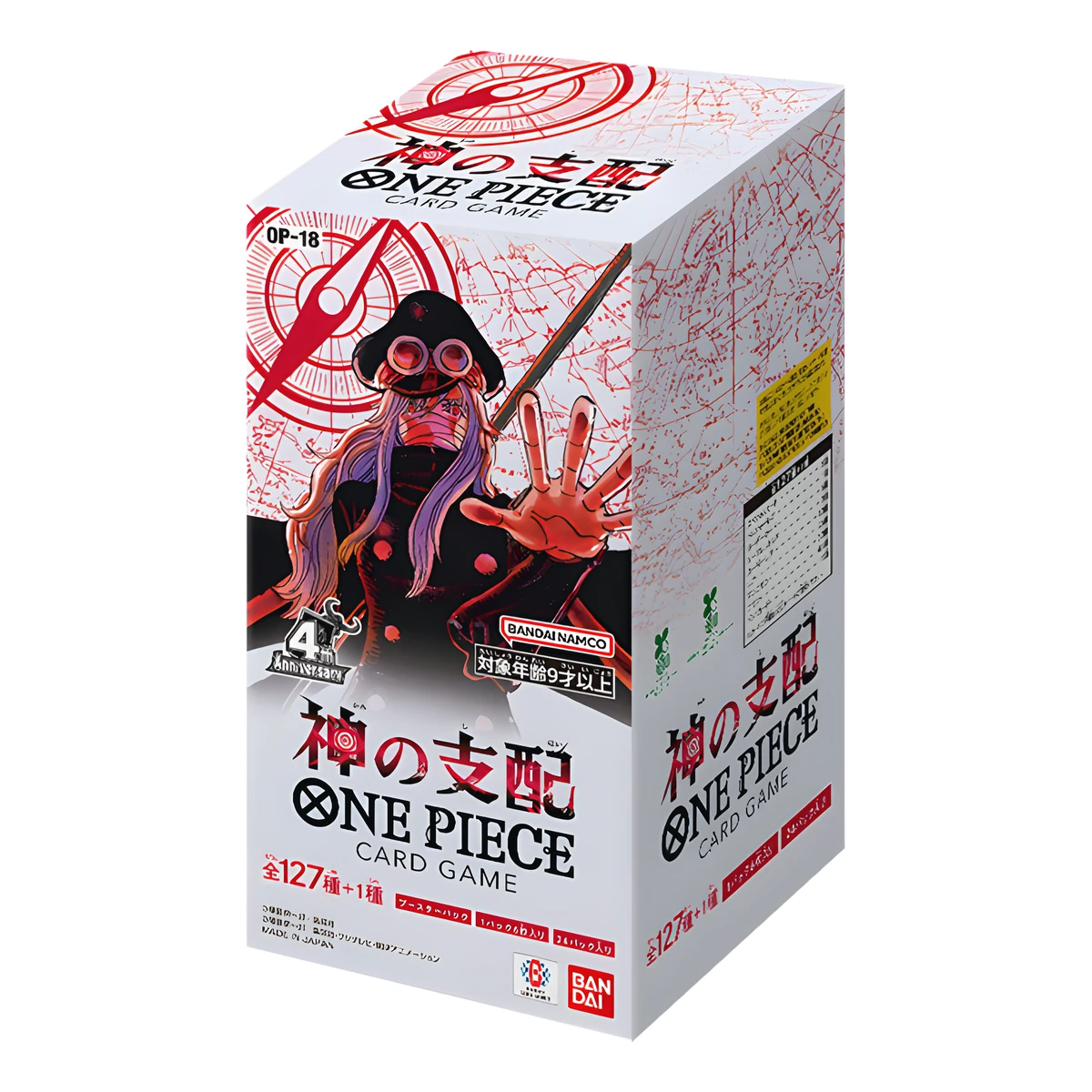 One Piece OP-18 The Dominance of God Display (Japanisch)