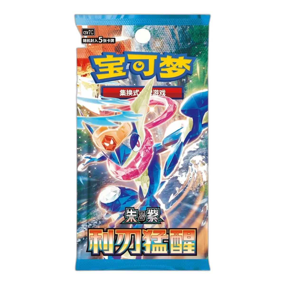 Pokémon Blade Awakening CSV7 Slim Display (Chinesisch)
